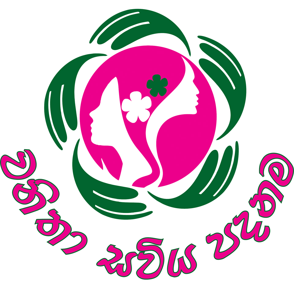 vanitha saviya padanama logo