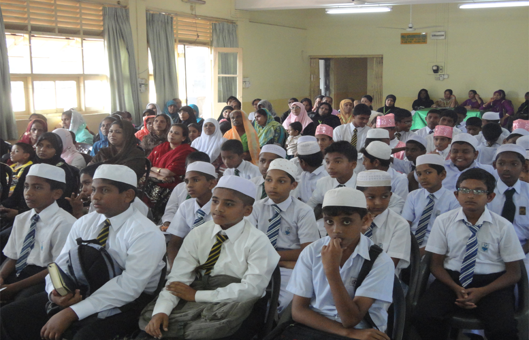 AF Muslim Development Front Islamic Day Competition 2013