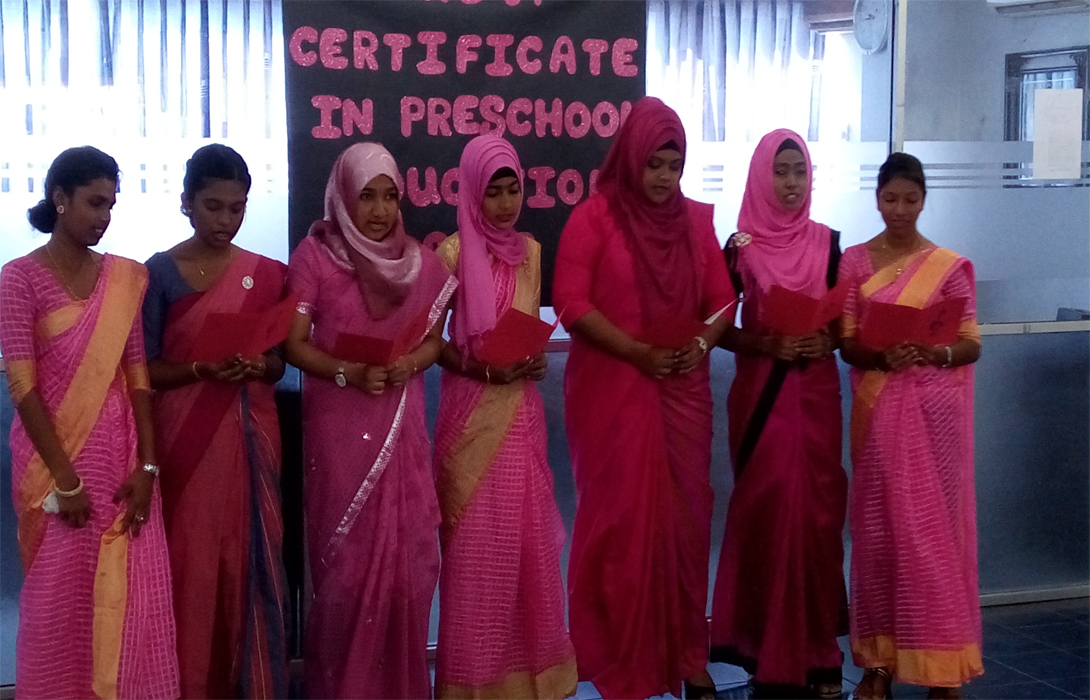 Advance Certificate in Pre School Education 2016 conducted by Akram Foundation Institute of Education Certificate distribution on 31st December 2016