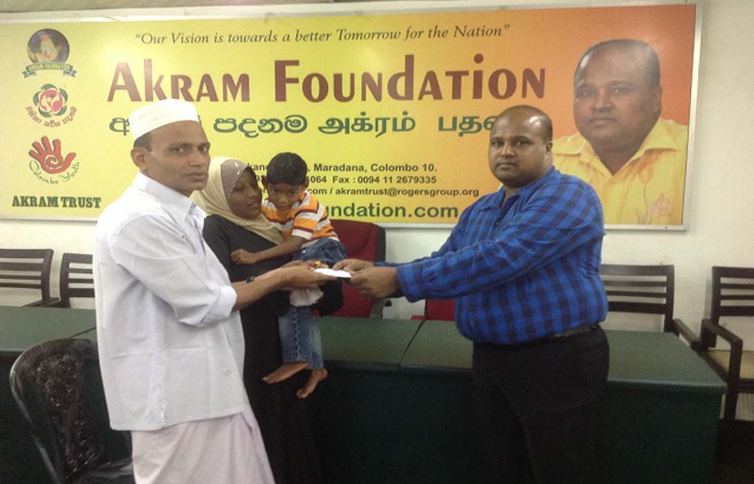 Donation to a Disable Child on 2014