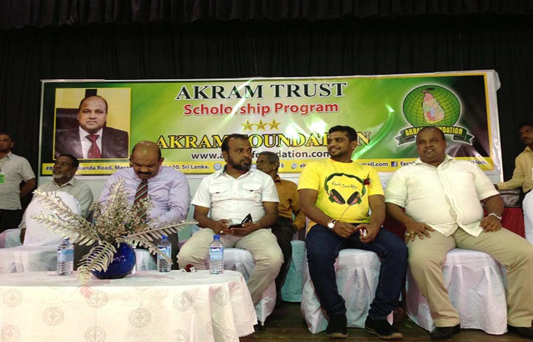 Akram Trust Scholorship 2015