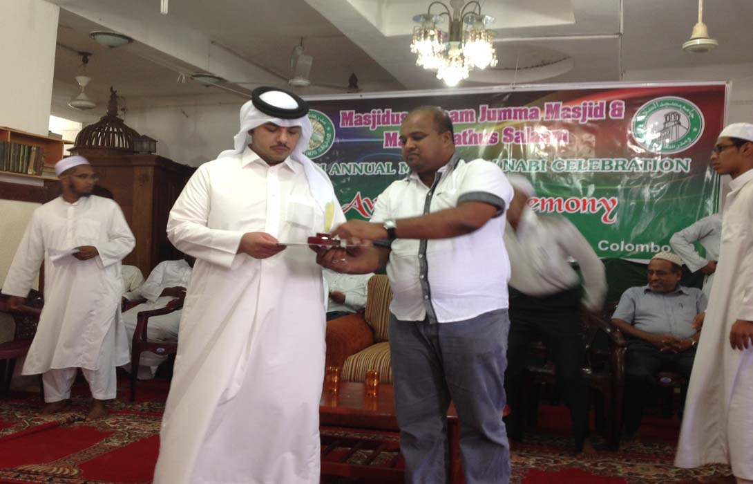 Akram Foundation Chairman Mohamed Akram invited as Guest of Honour to Madrasathus Salaam Meelad-Un-Nabi
