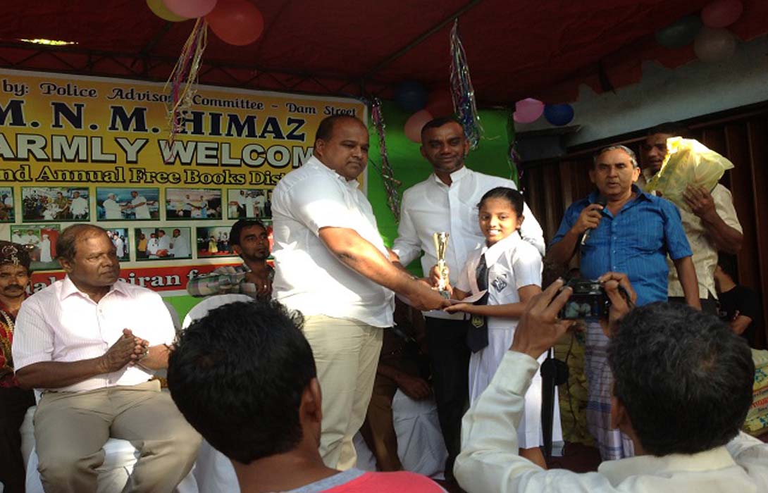 Akram Foundation Joint Organizer Himaz Book Distribution 