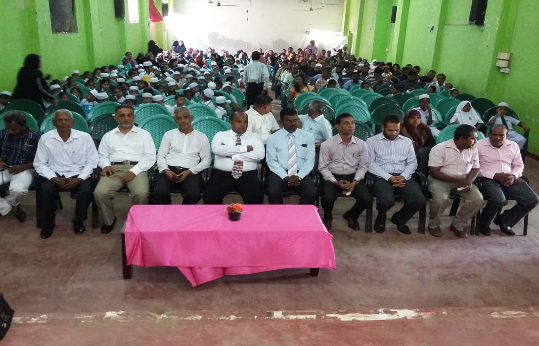 Member of Western Provincial Council and Chairman Akram Foundation Hon. Mohamed Akram, Invited for the Grade 1 Admission Al - Hikma College on 14th January 2016. Hon. Mujeeb Ur Rahman MP also invited