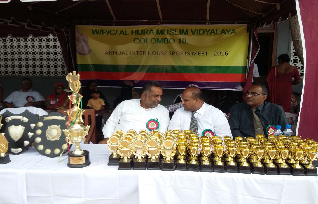 Hon. Mohamed Akram, Member of Western Provincial Council and President of Akram Foundation invited as a Guest of Honour for the Annual Sports Meet  of Al Hijra Vidayalaya on 18th February 2016