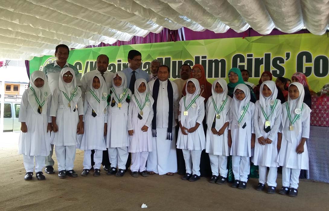 Hon. Mohamed Akram, Member of Western Provincial Council invited as Guest of Honour for the felicitation ceremony for the Grade 5 Scholorship students of Khairiya Muslim Girls College