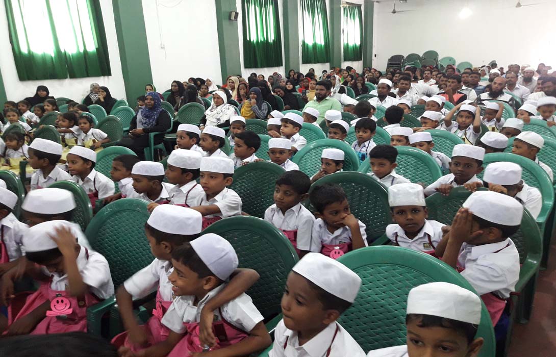 Grade 1 Admission Function at Al Hikma College, Colombo-12 on 11th January 2017