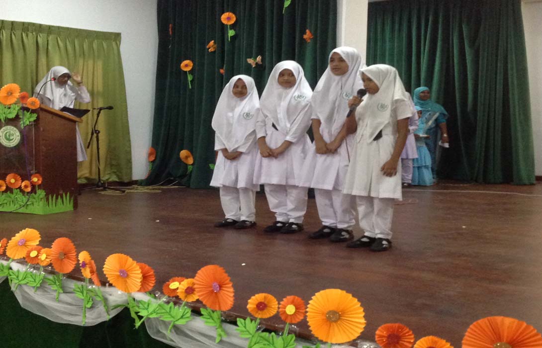 The Felicitation Ceremony of Grade 5 Scholarship Winners held on 3rd November 2016 at Khairiya Muslim Girls College