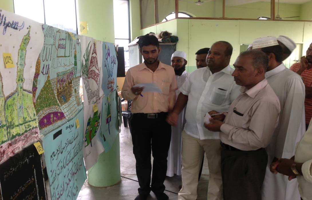 Bilal Mosque Art Competition 14.12.13