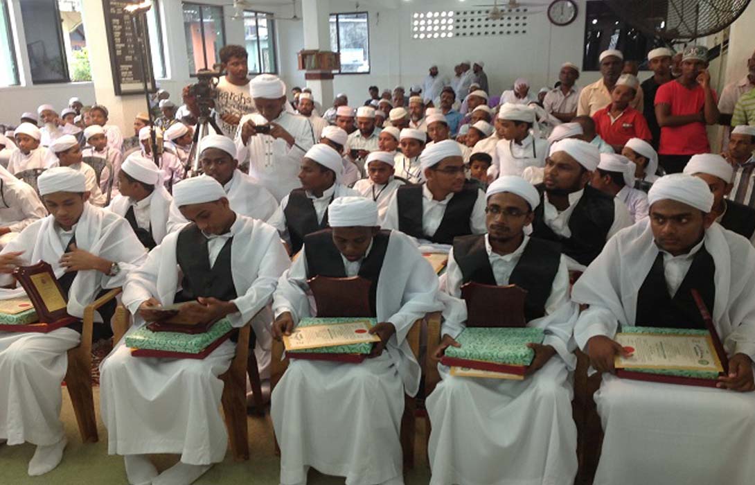 Madrasathul Salam Hafil Inaguration Ceremony 4.5.14