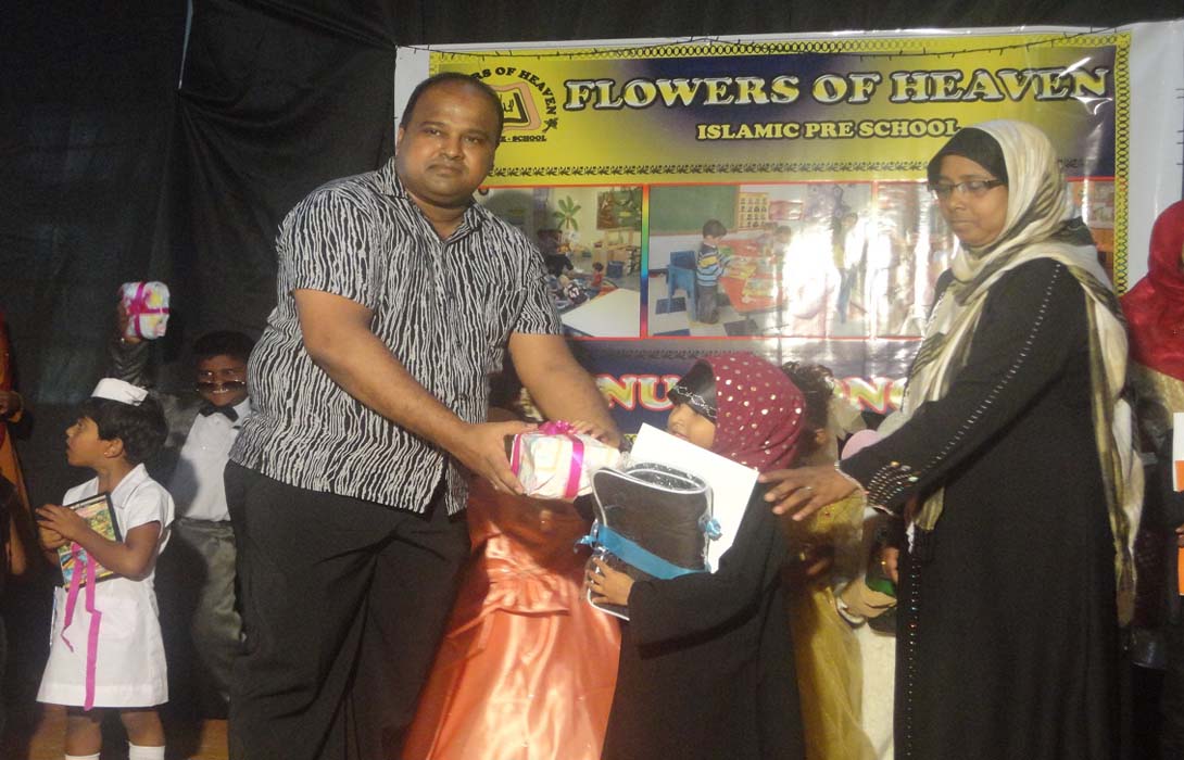 Montessori - Flowers of Heaven Concert 2013