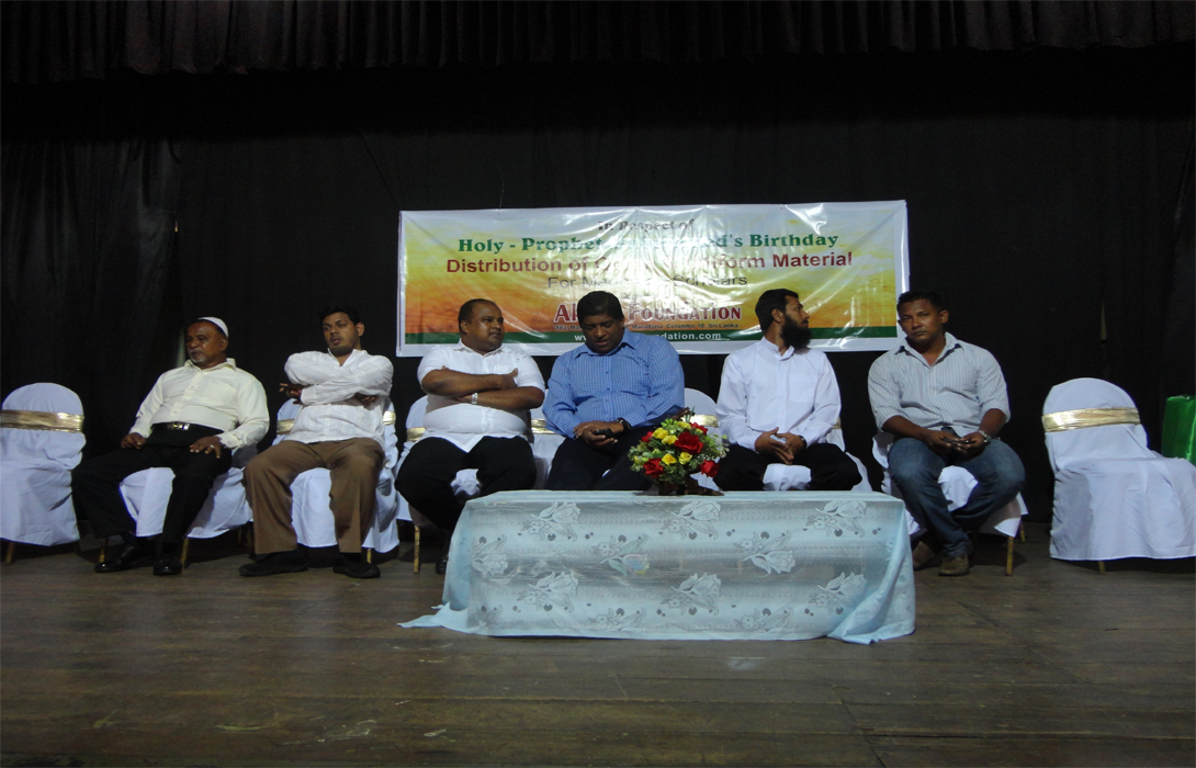 Quran Distribute Function 07.03.2012