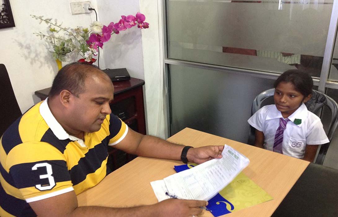 Akram Trust Scholarship Interview 2014