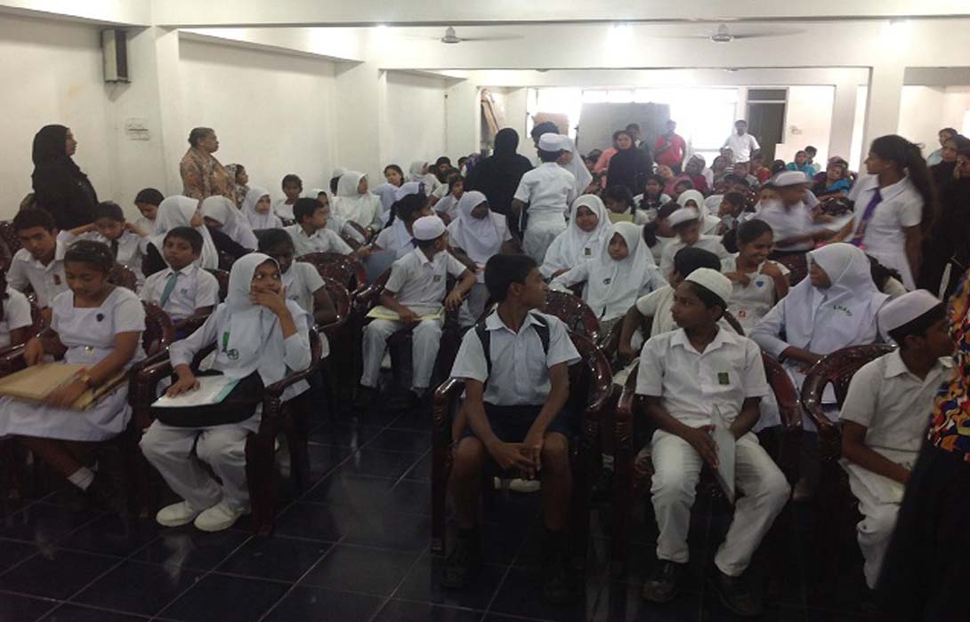 Akram Trust Scholorship Interview 2014