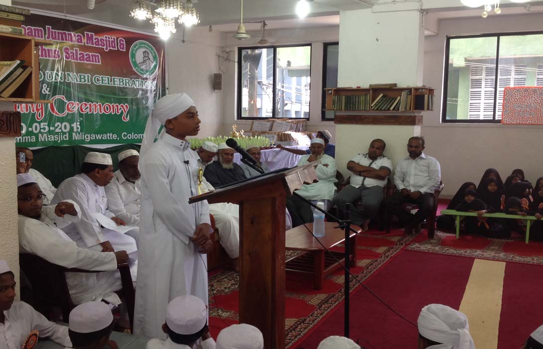 Akram Foundation Chairman Mohamed Akram invited as Guest of Honour to Madrasathus Salaam Meelad-Un-Nabi