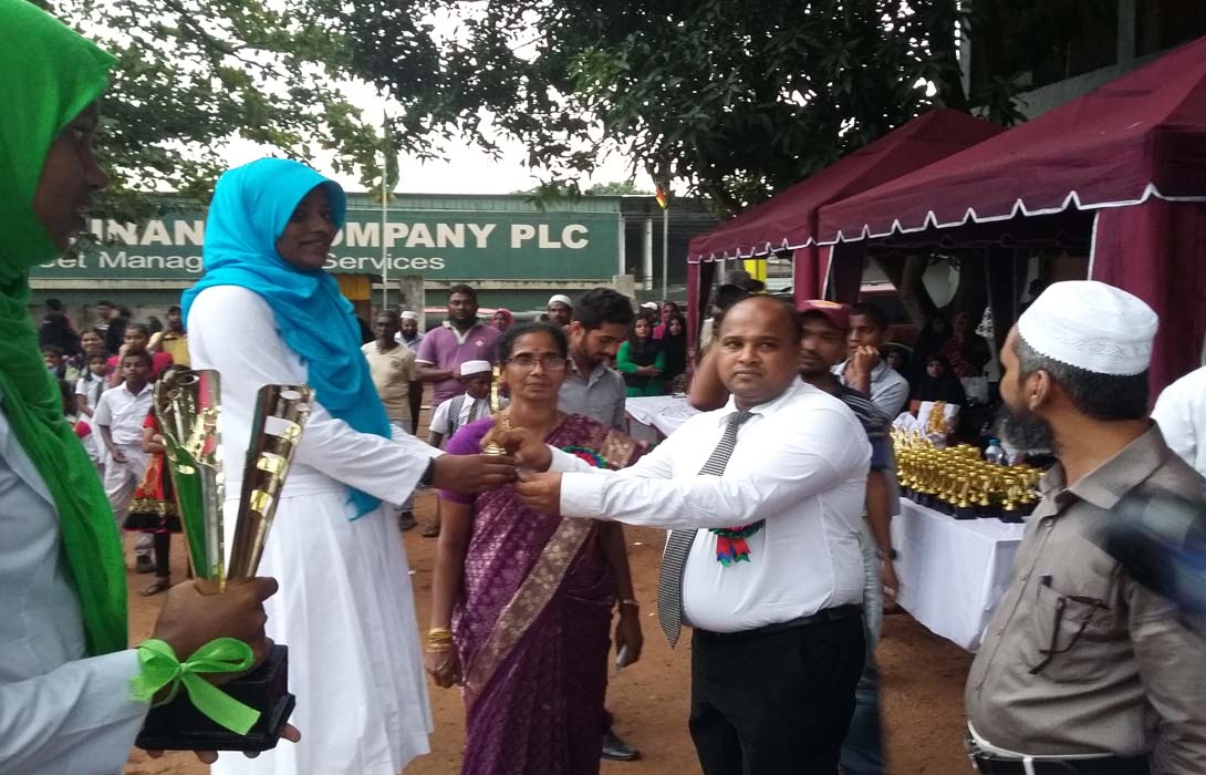 Hon. Mohamed Akram, Member of Western Provincial Council and President of Akram Foundation invited as a Guest of Honour for the Annual Sports Meet  of Al Hijra Vidayalaya on 18th February 2016