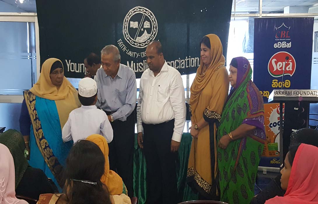 Quran Distribution program organized by YWMA join hand with Akram Foundation held on 3rd of February 2017 at Akram Foundation Hall