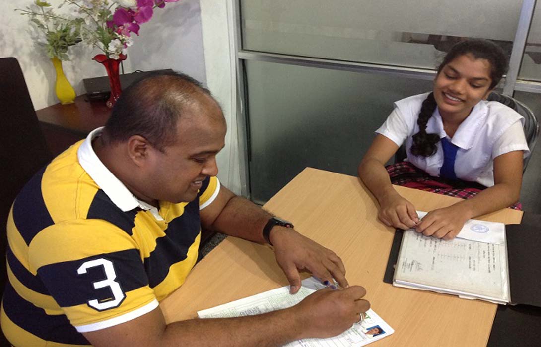 Akram Trust Scholarship Interview 2014