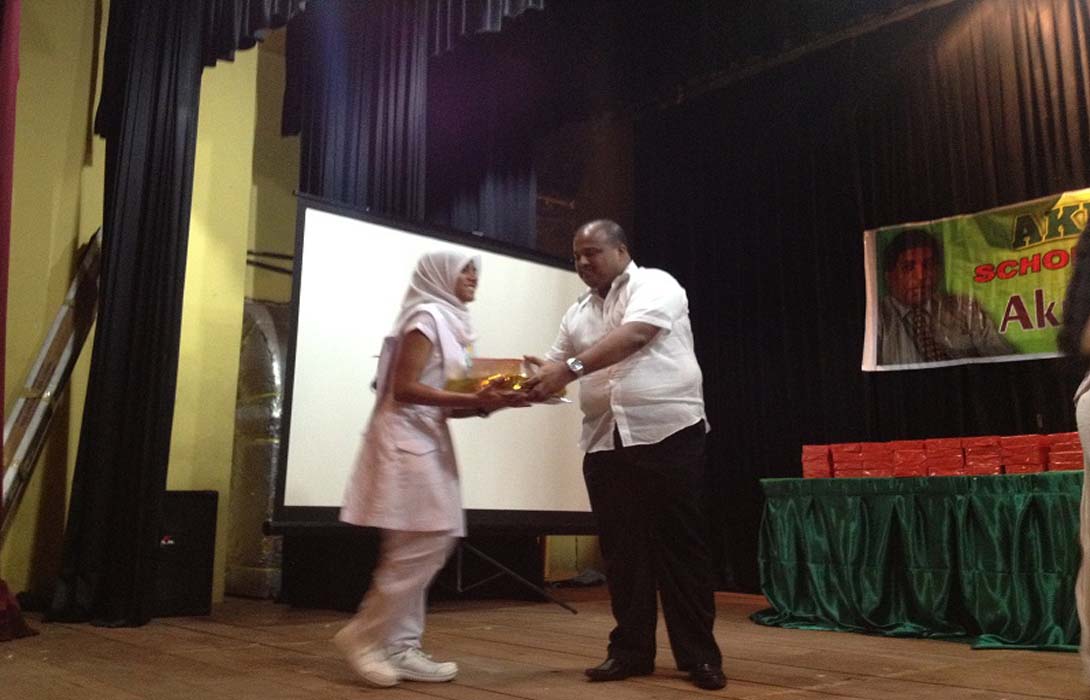 Akram Trust Scholorship 2013
