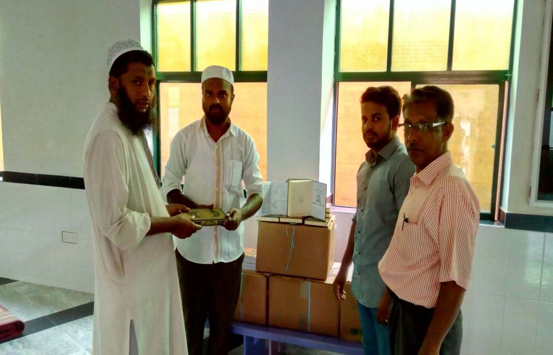 Quran Distribution to Flood Effected Mosques In Wellampitiya