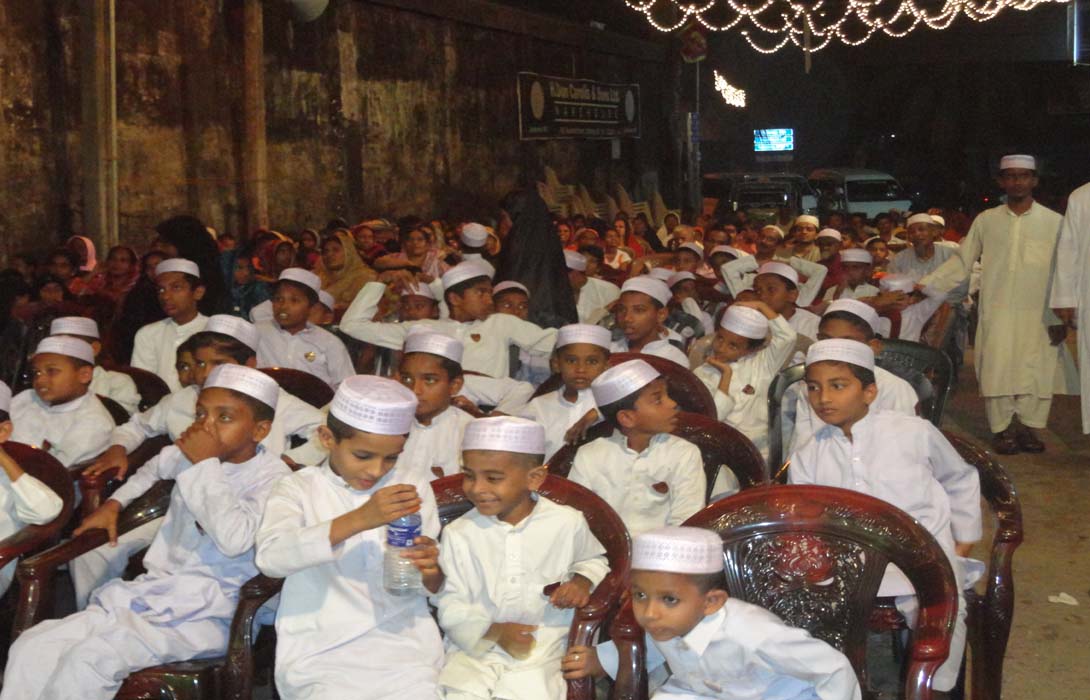 Dawson Mosque Meelad-un Nabi Celebration 2013