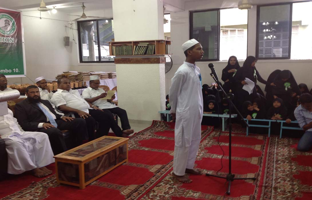 Masjidul Salam & Madrasathul Salam Meelad Un Nabi 30.5.14