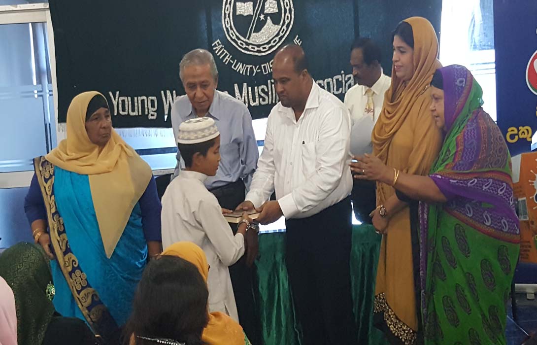 Quran Distribution program organized by YWMA join hand with Akram Foundation held on 3rd of February 2017 at Akram Foundation Hall