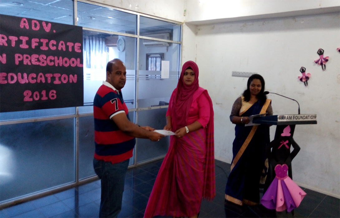 Advance Certificate in Pre School Education 2016 conducted by Akram Foundation Institute of Education Certificate distribution on 31st December 2016