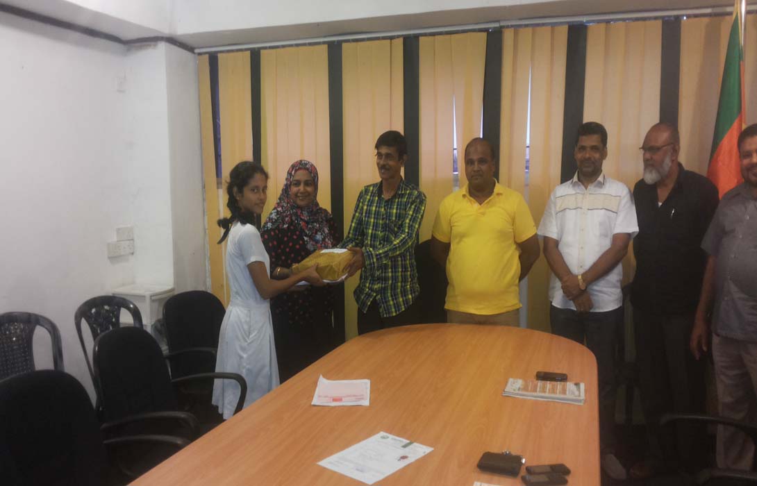 AKRAM TRUST SCHOLARSHIP  2016 for AL Students distribution on 9th July 2016