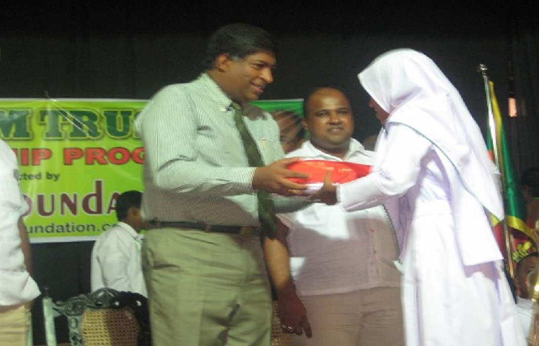 Akram Trust Scholorship 2012