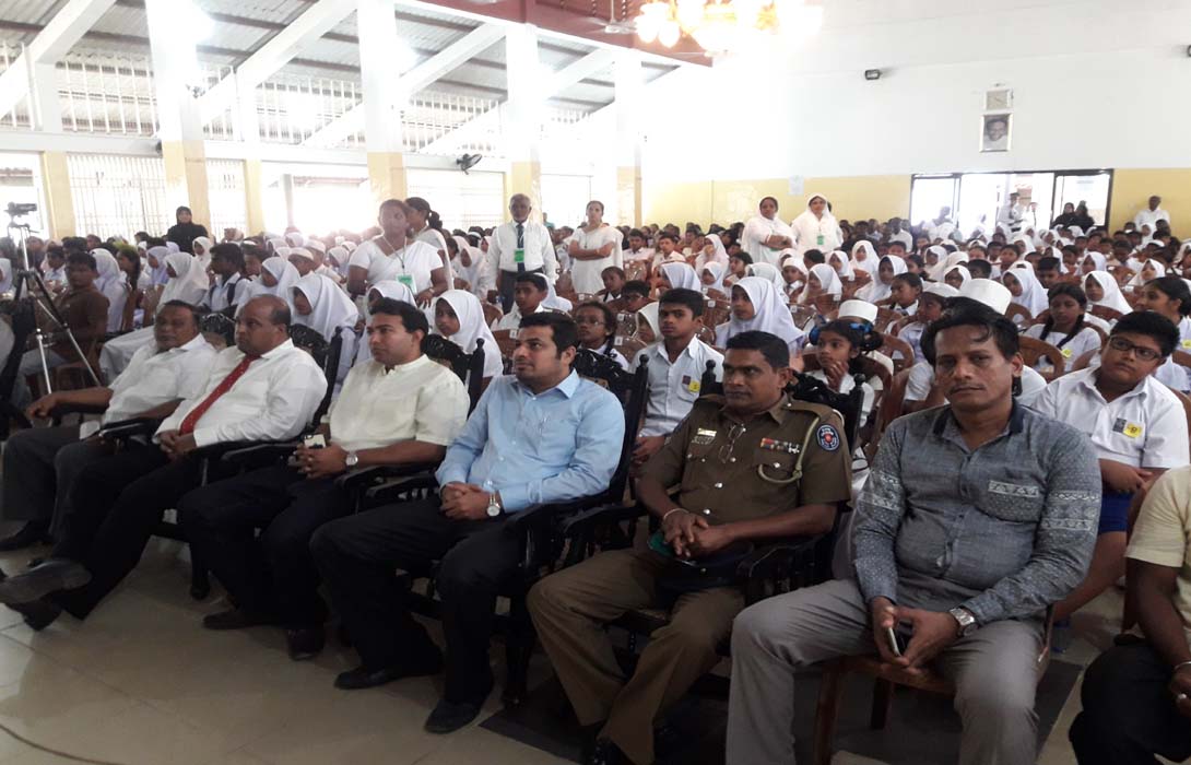 Akram Trust Scolarship 2017