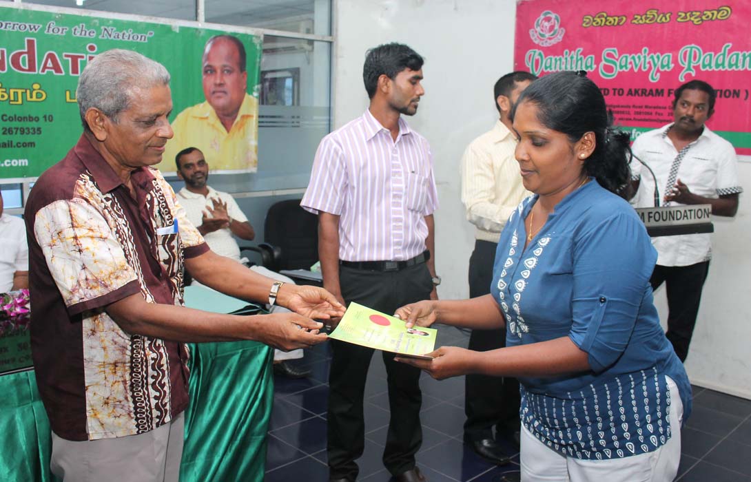Hon. Mohamed Akram, Member of Western Provincial Council distributed Certificates on 19th September 2015