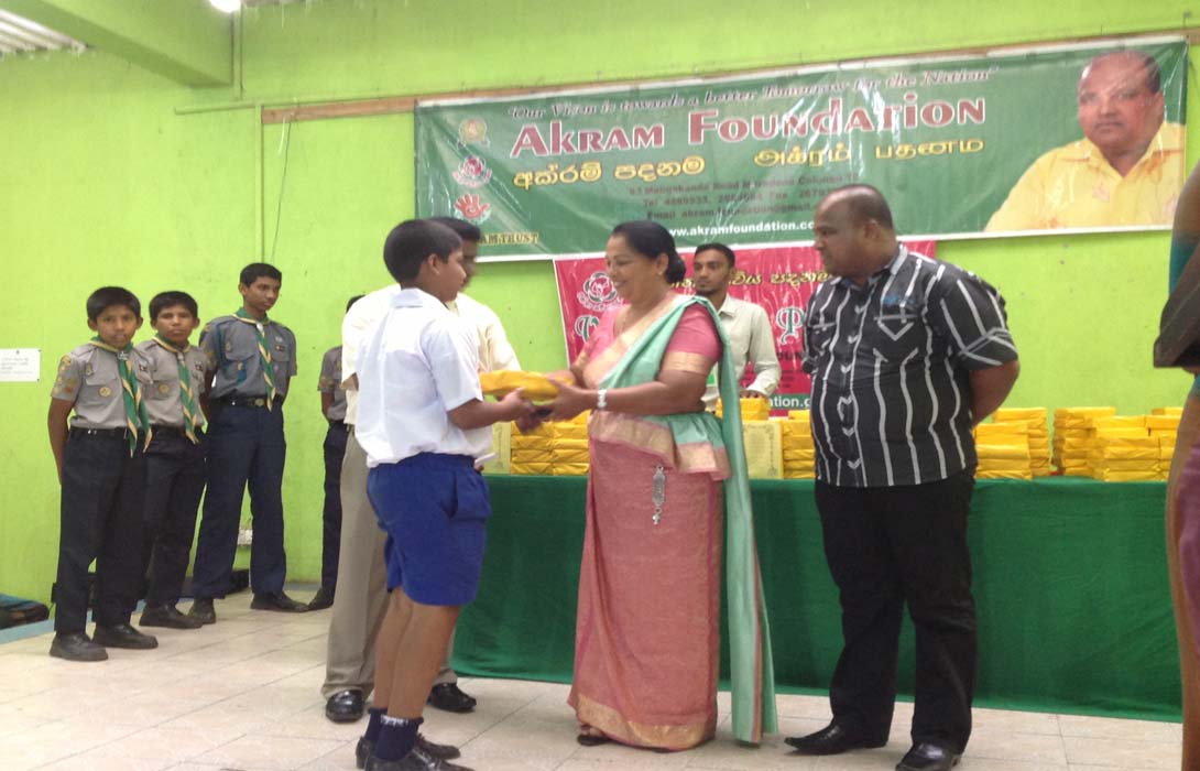 Vanith Saviya Book Distribution