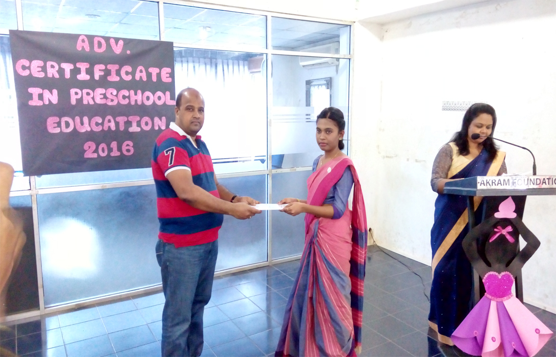 Advance Certificate in Pre School Education 2016 conducted by Akram Foundation Institute of Education Certificate distribution on 31st December 2016