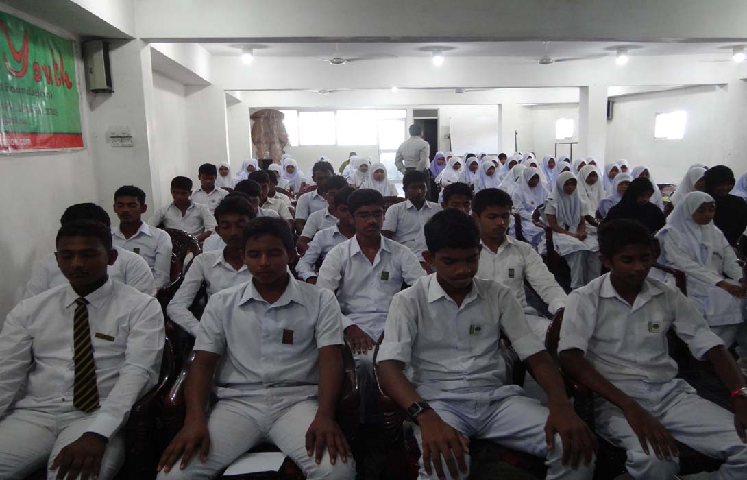 Muslim Schools Leadership Program 27.7.2013