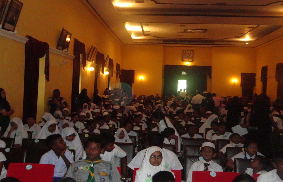 Akram Trust Scholorship 2013