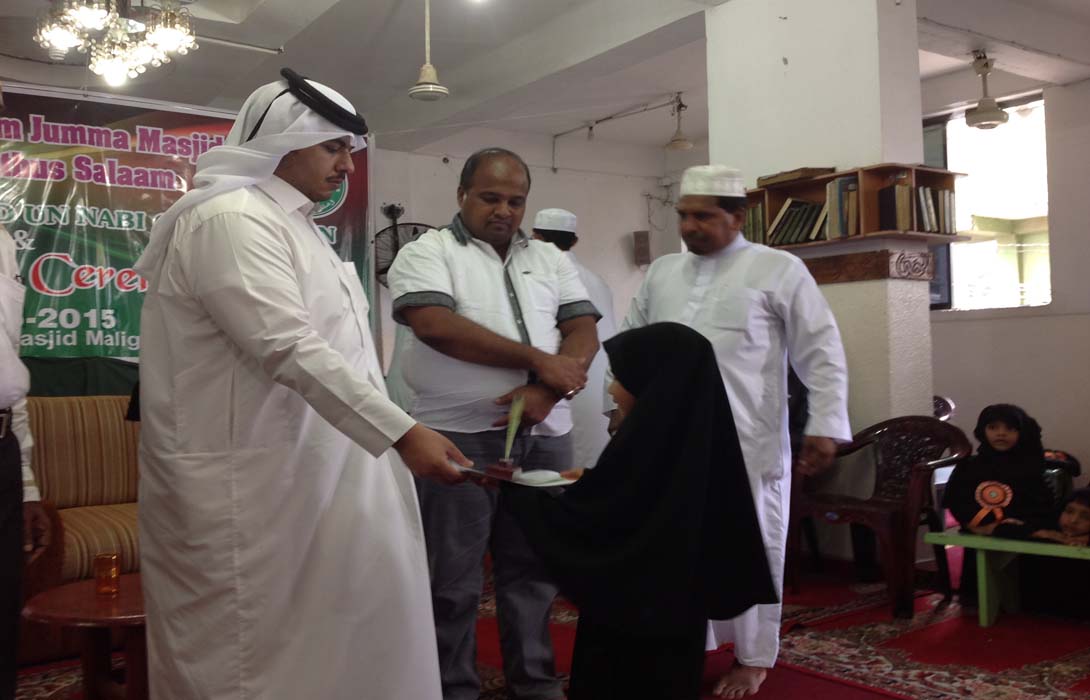Akram Foundation Chairman Mohamed Akram invited as Guest of Honour to Madrasathus Salaam Meelad-Un-Nabi