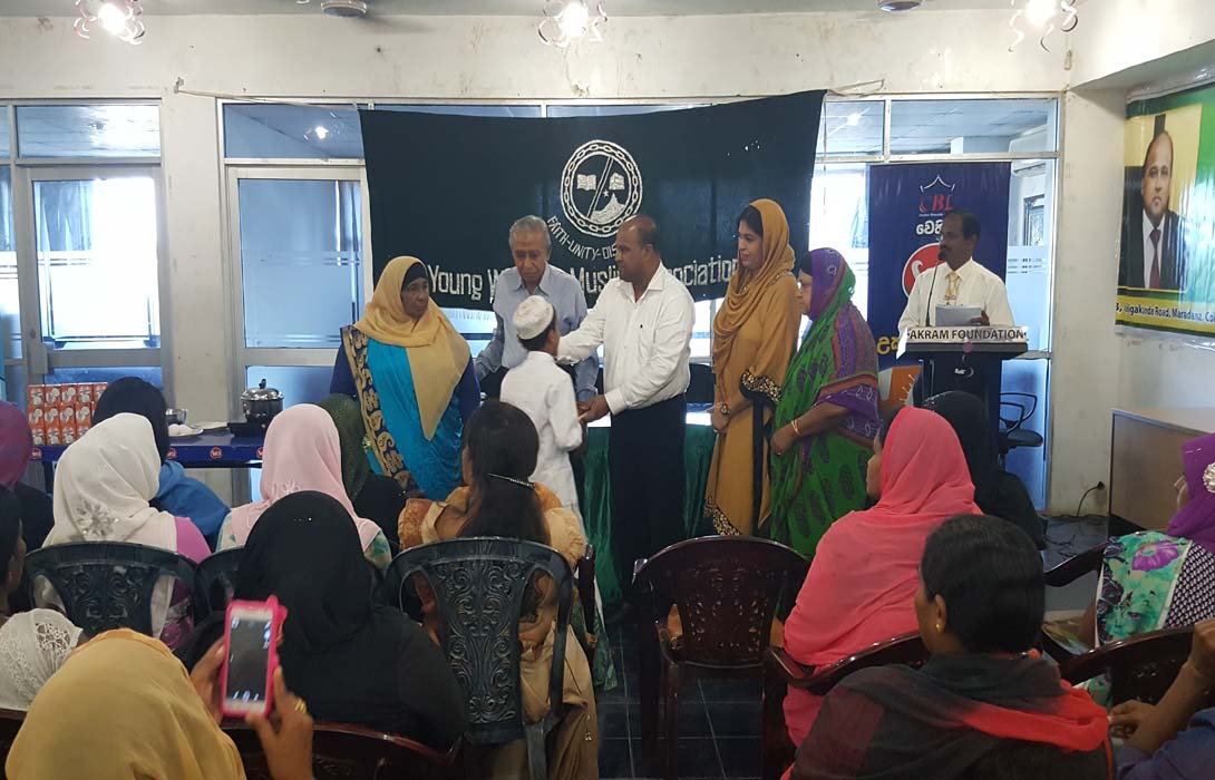 Quran Distribution program organized by YWMA join hand with Akram Foundation held on 3rd of February 2017 at Akram Foundation Hall