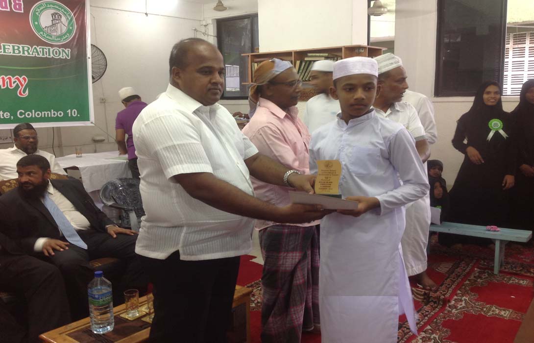 Masjidul Salam & Madrasathul Salam Meelad Un Nabi 30.5.14