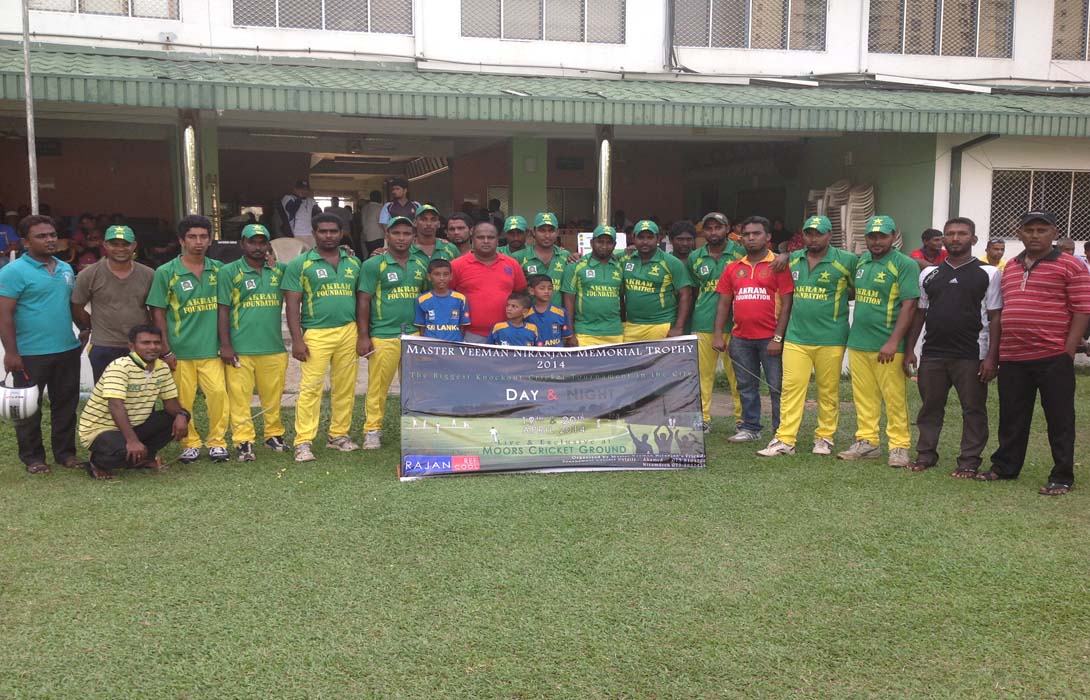 Veeman Niranjan Cricket Tournament 2014