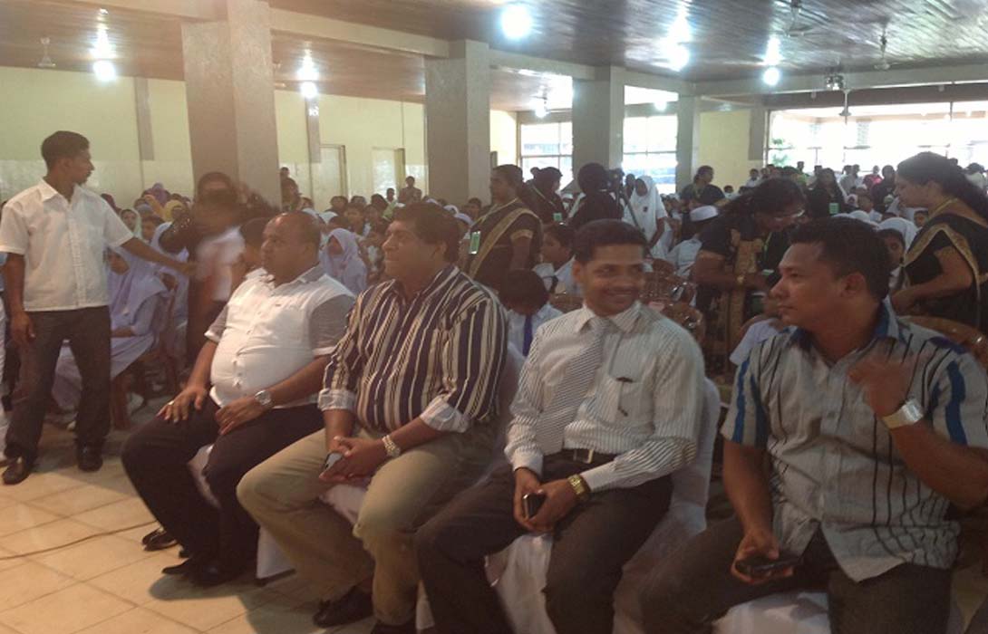 Akram Trust Scholorship 2014