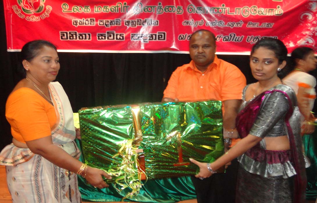 Vanitha Saviya Womens Day