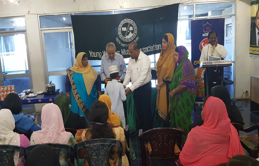 Quran Distribution program organized by YWMA join hand with Akram Foundation held on 3rd of February 2017 at Akram Foundation Hall