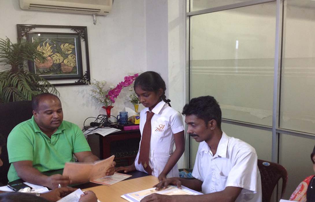 Akram Trust Scholorship Interview 2014