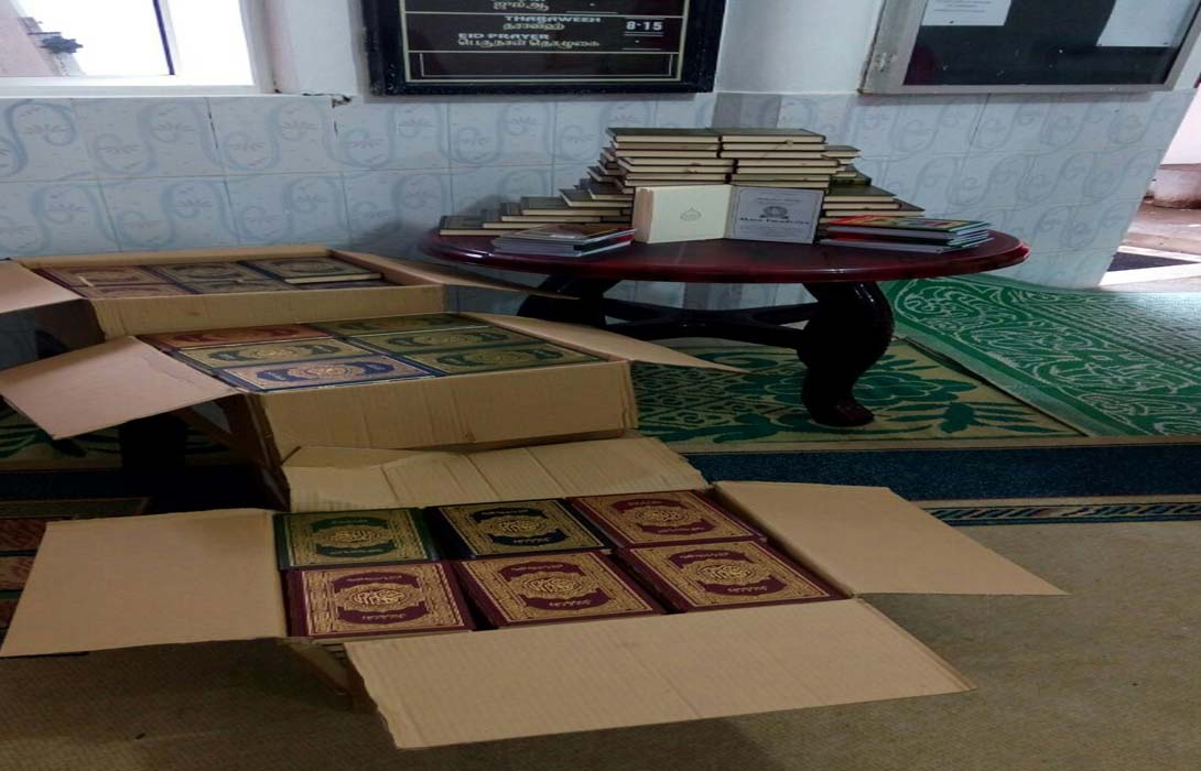 Quran Distribution to Flood Effected Mosques In Wellampitiya