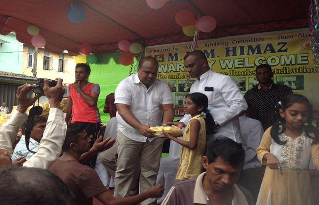 Akram Foundation Joint Organizer Himaz Book Distribution 