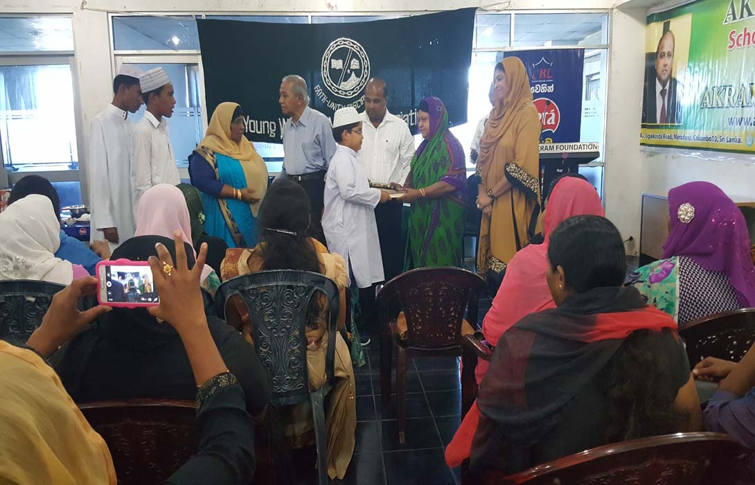 Quran Distribution program organized by YWMA join hand with Akram Foundation held on 3rd of February 2017 at Akram Foundation Hall