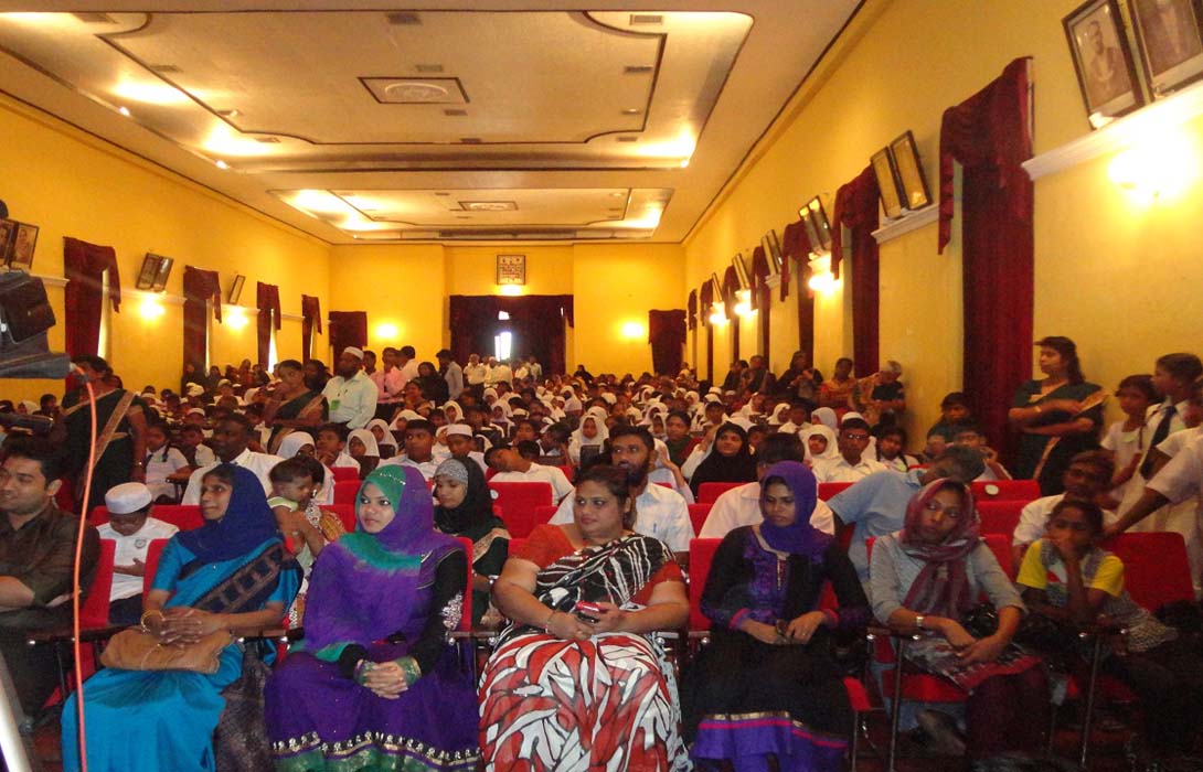 Akram Trust Scholorship 2013