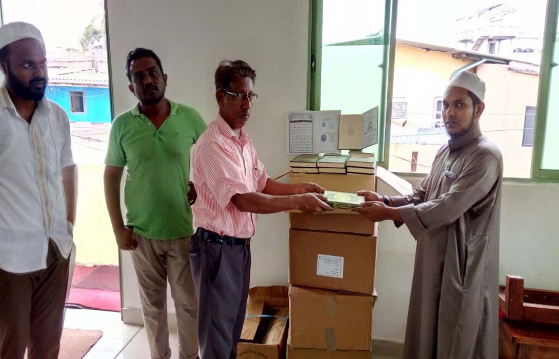 Quran Distribution to Flood Effected Mosques In Wellampitiya