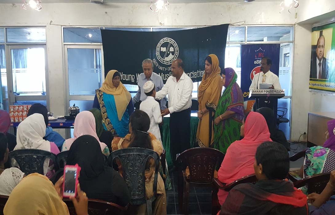 Quran Distribution program organized by YWMA join hand with Akram Foundation held on 3rd of February 2017 at Akram Foundation Hall